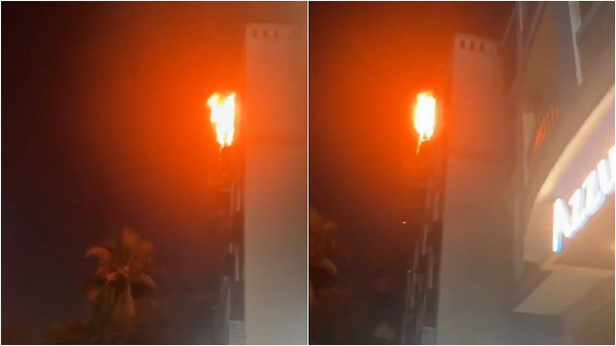 Mumbai News: Fire Breaks Out In Bandra East High-Rise, No Injuries Reported | VIDEO 