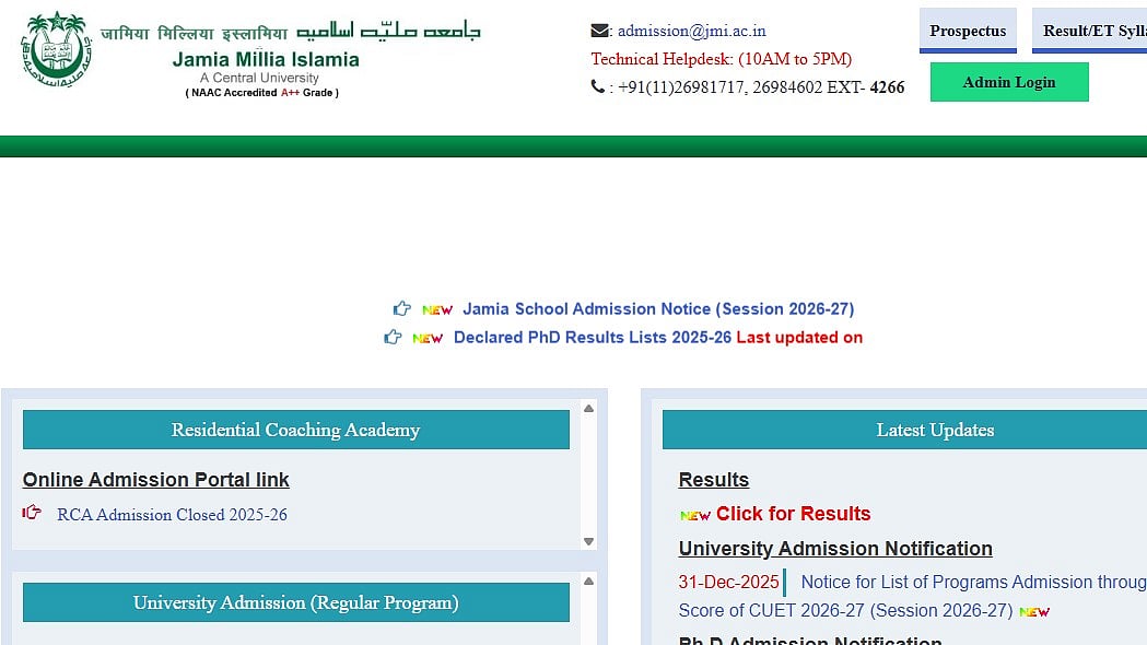Jamia Millia Islamia School Admissions 2026 Begin Tomorrow At admission.jmi.ac.in; Check Dates, Fees And How To Apply 