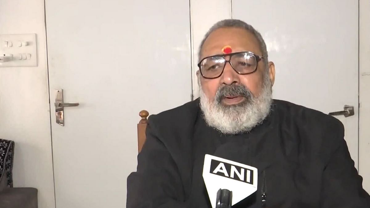 Union Minister Giriraj Singh Condemns Controversial Slogans At JNU, Labels Campus 'Tukde-Tukde Gang' Hub 