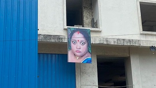 Why This Big-Eyed Woman's Picture Is Hanging At Construction Sites In Bengaluru? All You Need To Know About The Viral Lady 