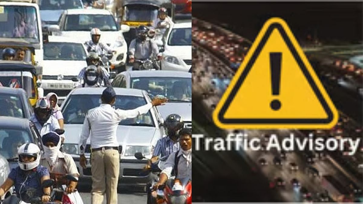 Mumbai Traffic Update: Diversions Announced In Andheri On C D Barfiwala Road & Veera Desai Road Due To Construction Work | Check Alternate Routes 