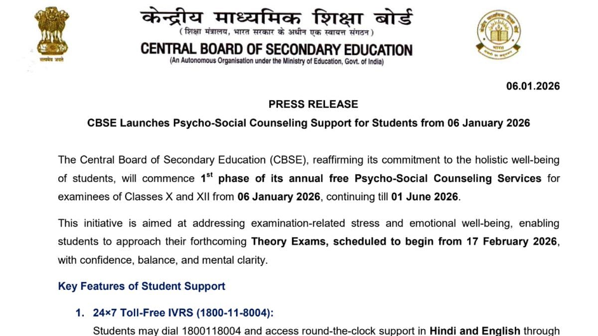 CBSE Launches Free Psycho-Social Counselling For Class 10, 12 Students Ahead Of Board Exams 