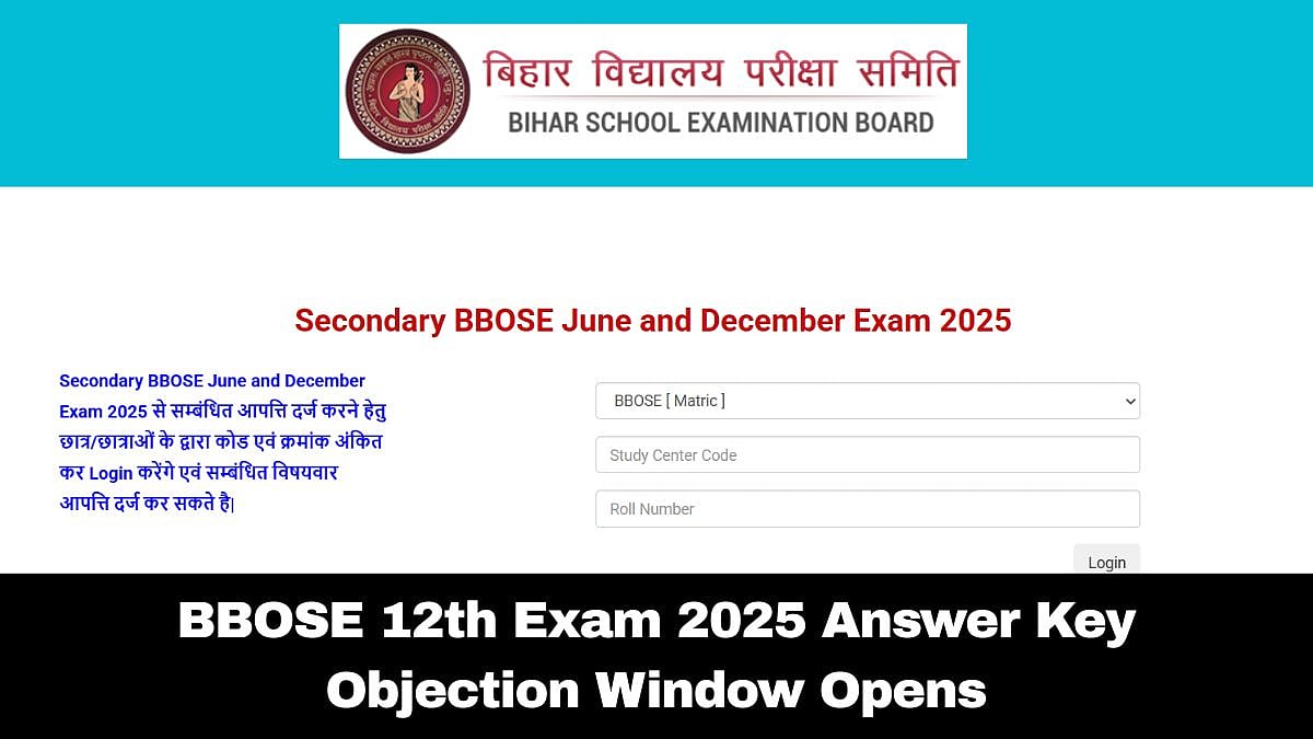 BBOSE 12th Exam Answer Key 2025: Objection Process Starts Today; Here's How To Raise Objections 