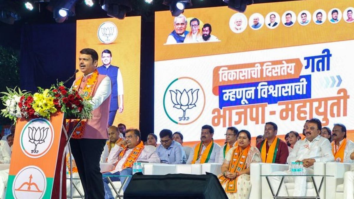 Ulhasnagar Development Push: CM Devendra Fadnavis Pledges Infrastructure, Governance, And Law Reforms 