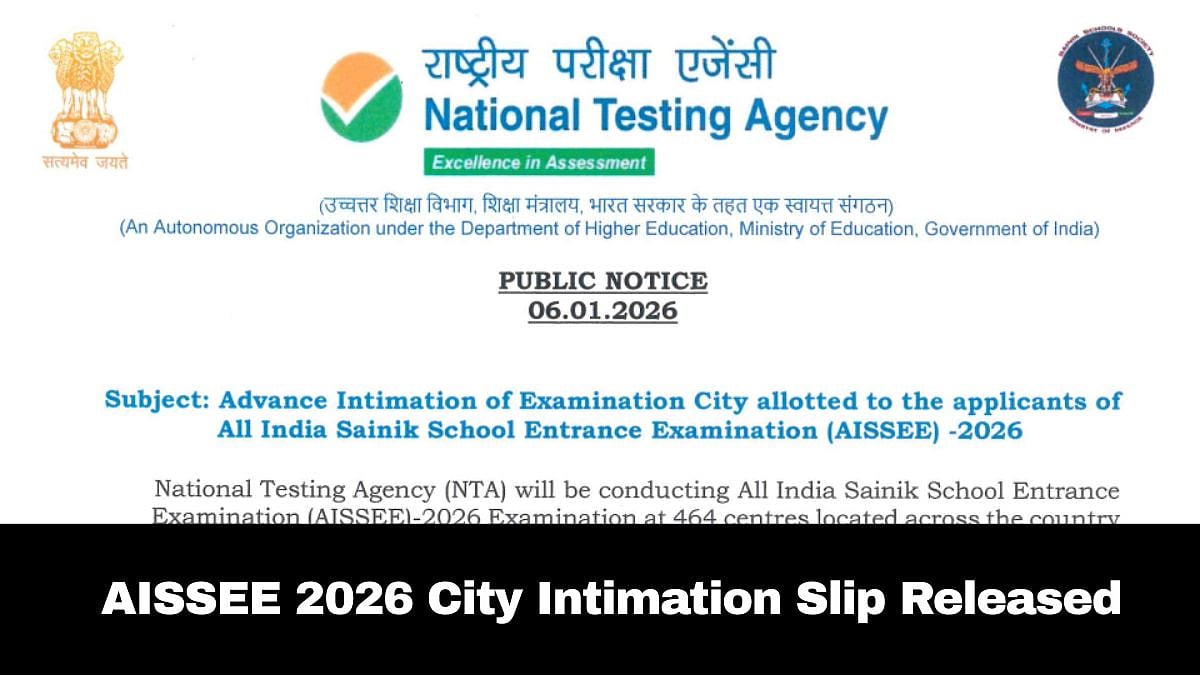 AISSEE 2026 City Intimation Slip Issued; Here's How To Download