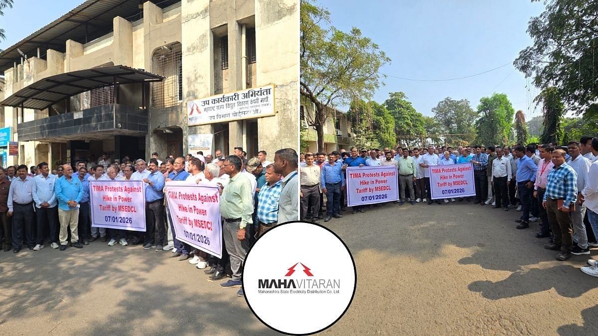 Palghar News: Tarapur Industrialists Warn Of Unit Shutdowns Over Power Tariff Hikes, Submit Memorandum To MSEDCL 