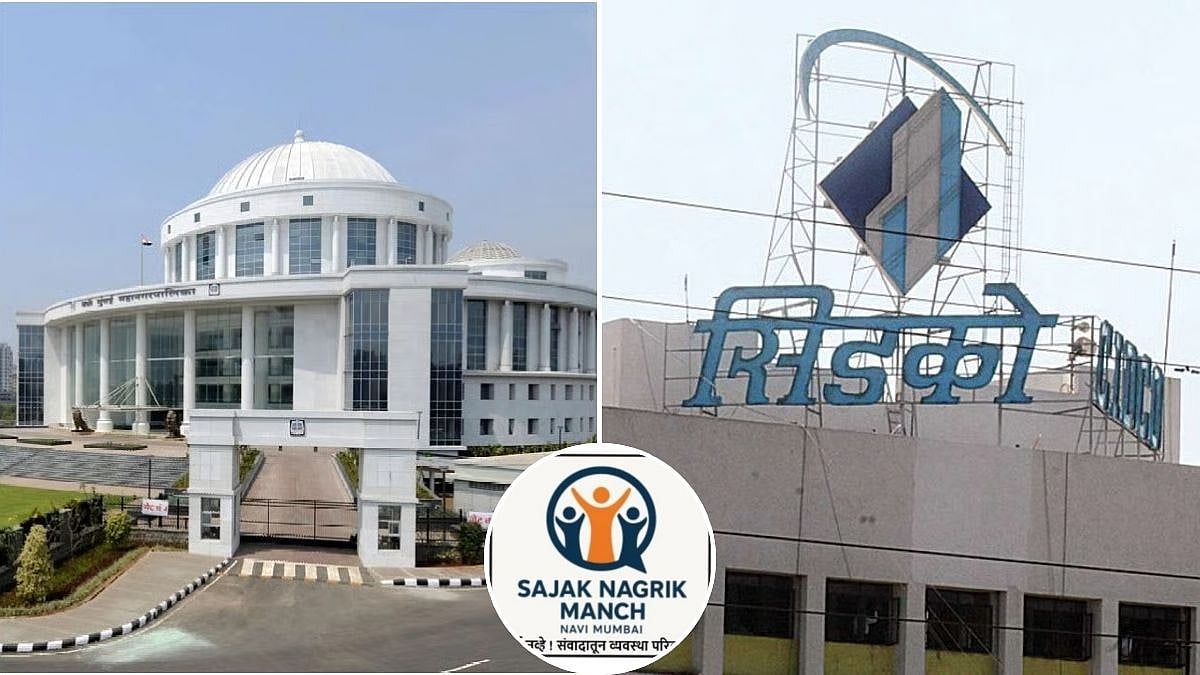 Navi Mumbai Civic Elections 2026: Sajag Nagrik Manch Alleges Model Code Violations By NMMC, CIDCO...