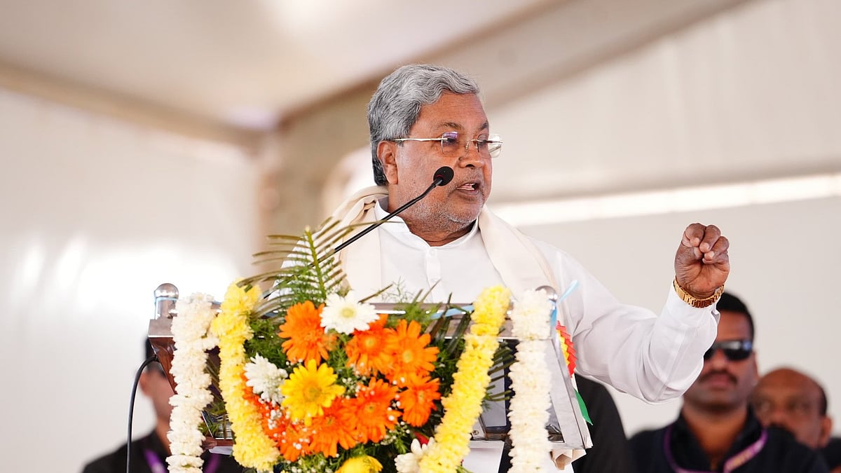 ‘Don’t Know How Long I’ll Be CM’: Karnataka Chief Minister Siddaramaiah Sparks Leadership Change Speculation | VIDEO 