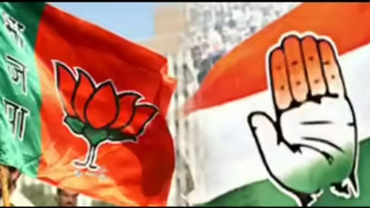 Maharashtra Civic Body Polls 2026: 'BJP Has Double Standards', MVA & Mahayuti Leaders REACT As Party...