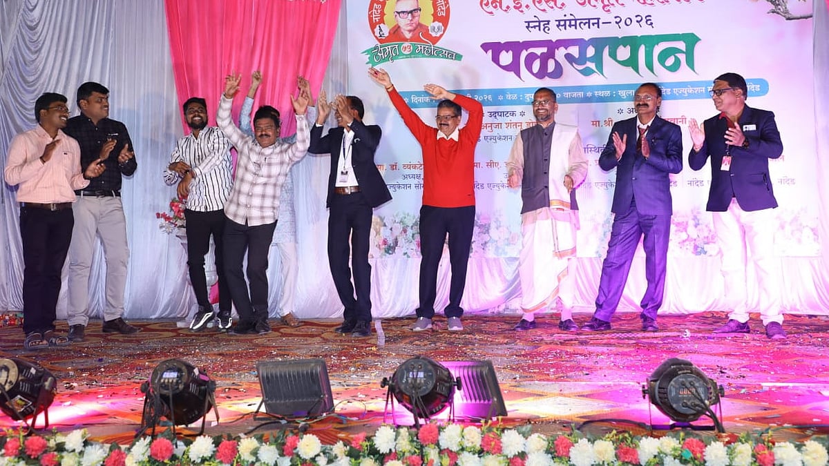 ‘Palaspaan’ Cultural Evening Enthrals Audience At Nanded Education Society