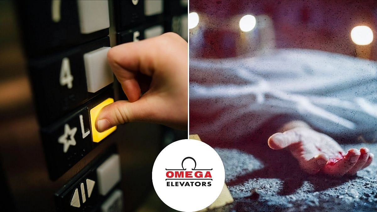 Mumbai Tragedy: 2 Omega Elevators Employees Booked For Negligence After 31-Year-Old Security Guard Crushed To Death In Mulund Lift Collapse 