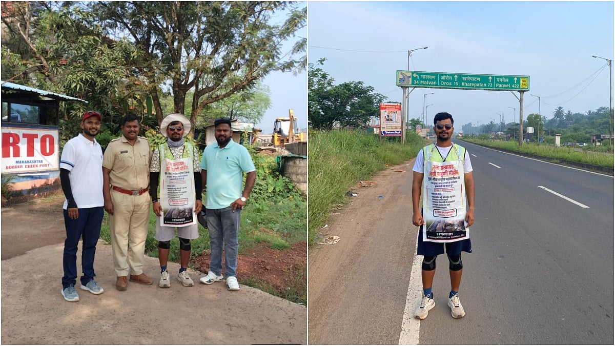 Mumbai-Goa Highway Safety: 29-Year-Old Raigad Engineer Walks 490 Km, Flags 59 Hazard Categories On NH-66 In 29-Day ‘Rasta Satyagraha’ 