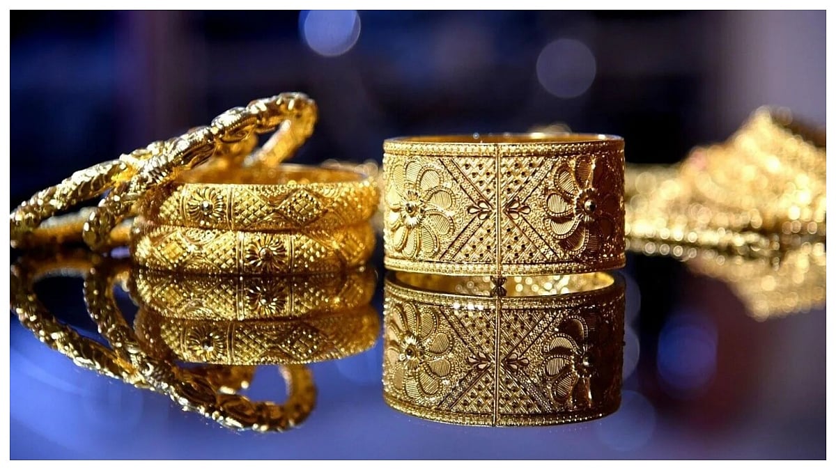 Titan Co Q3FY26 Revenue Soars 40%, Jewellery Leads Growth At 41% 