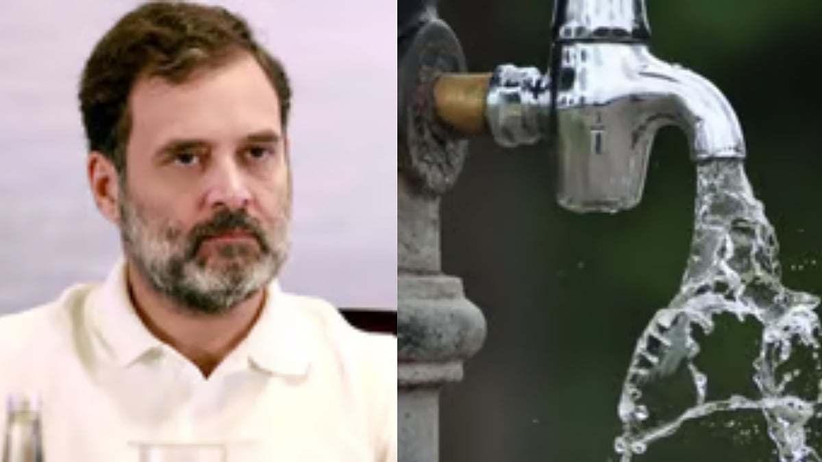 Indore News: LoP Rahul Gandhi Likely To Visit Indore Next Week, Will Meet Families Of Water Tragedy...