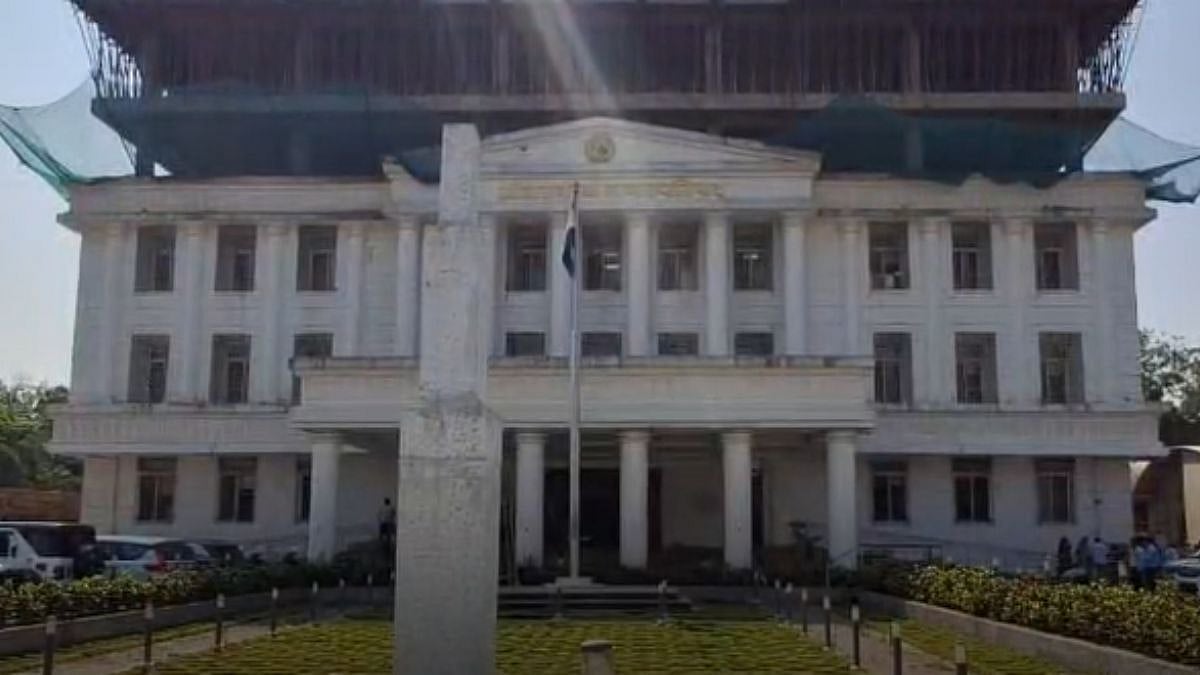 Ambernath Municipal Council | 