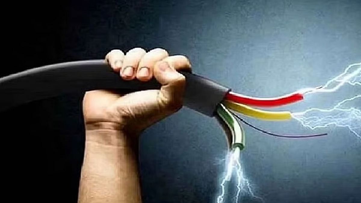 UP: 2 Sisters Electrocuted After Contact With Immersion Rod In Muzaffarnagar