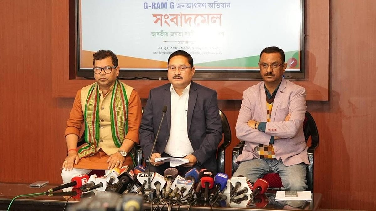 Assam BJP Chief Dilip Saikia Defends MGNREGA Recast, Says Focus On Stronger Rural Jobs, Not The Name...