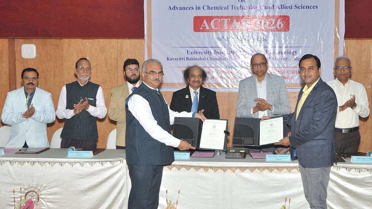 'Chemical Technology To Play Major Role In India's 2047 Vision': Prof. G. D. Yadav At Jalgaon...