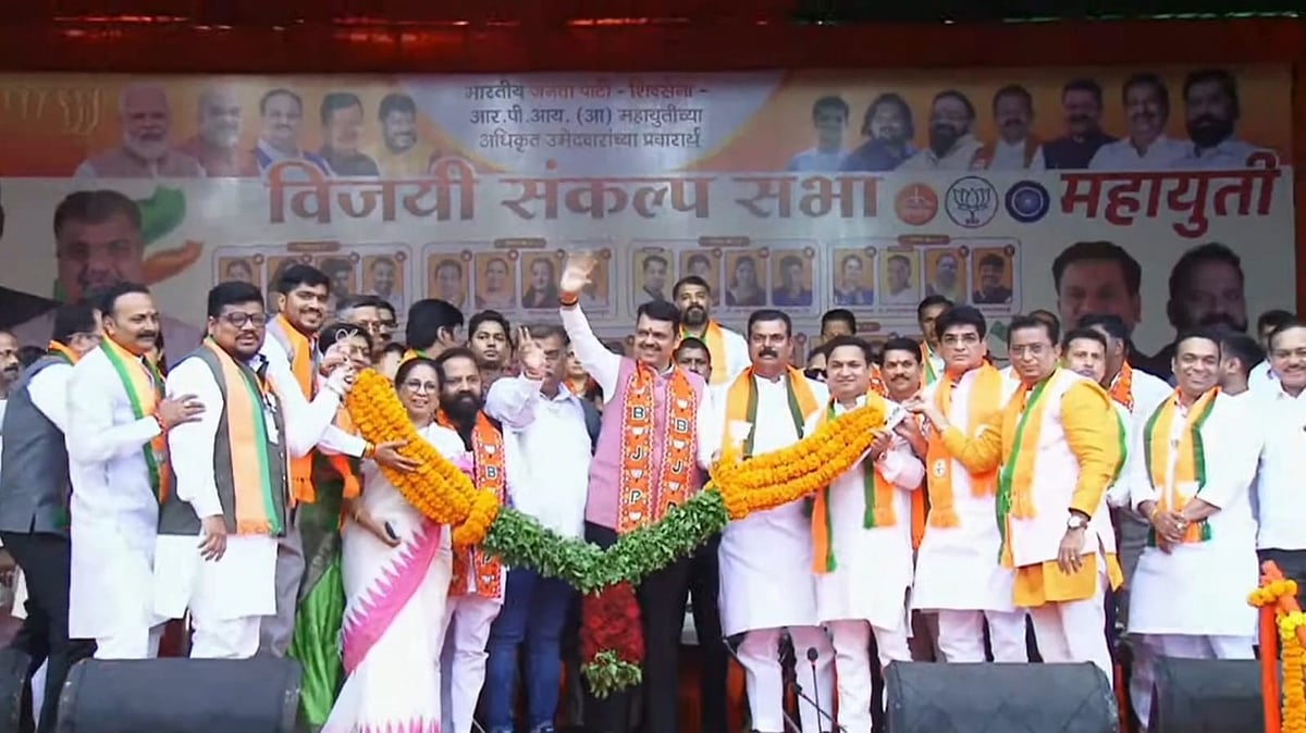 'Only Mahayuti-Led BJP Can Restore Bhiwandi’s Lost Glory And Deliver Modern Infrastructure,' Says...