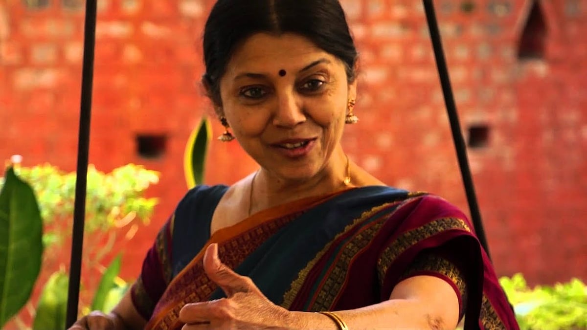 'Build Careers Through Classical Dance,' Says Sucheta Bhide-Chapekar At National Conference In...