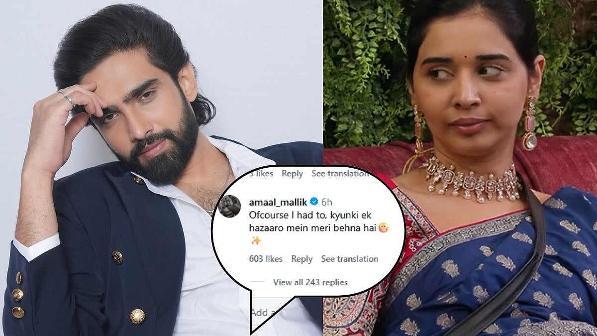 'Meri Behna Hai': Amaal Mallik Calls Tanya Mittal 'Sister' As He Shuts Down Song Dedication Rumours At Dubai Reunion With Bigg Boss 19 Contestants- VIDEO 