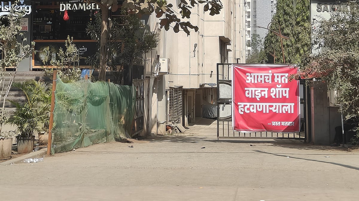 Pune Polls: Balewadi Residents Make Wine Shop Closure A Voting Issue