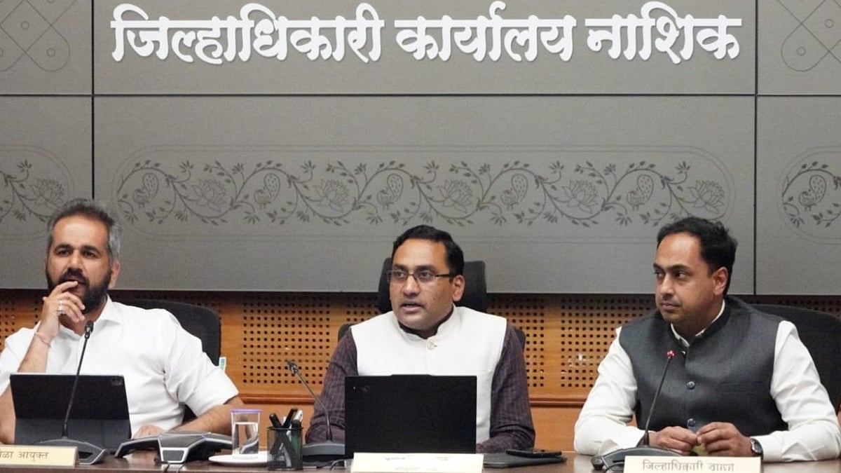 Nashik Divisional Commissioner Directs Priority Completion Of Land Acquisition For Simhastha Kumbh...