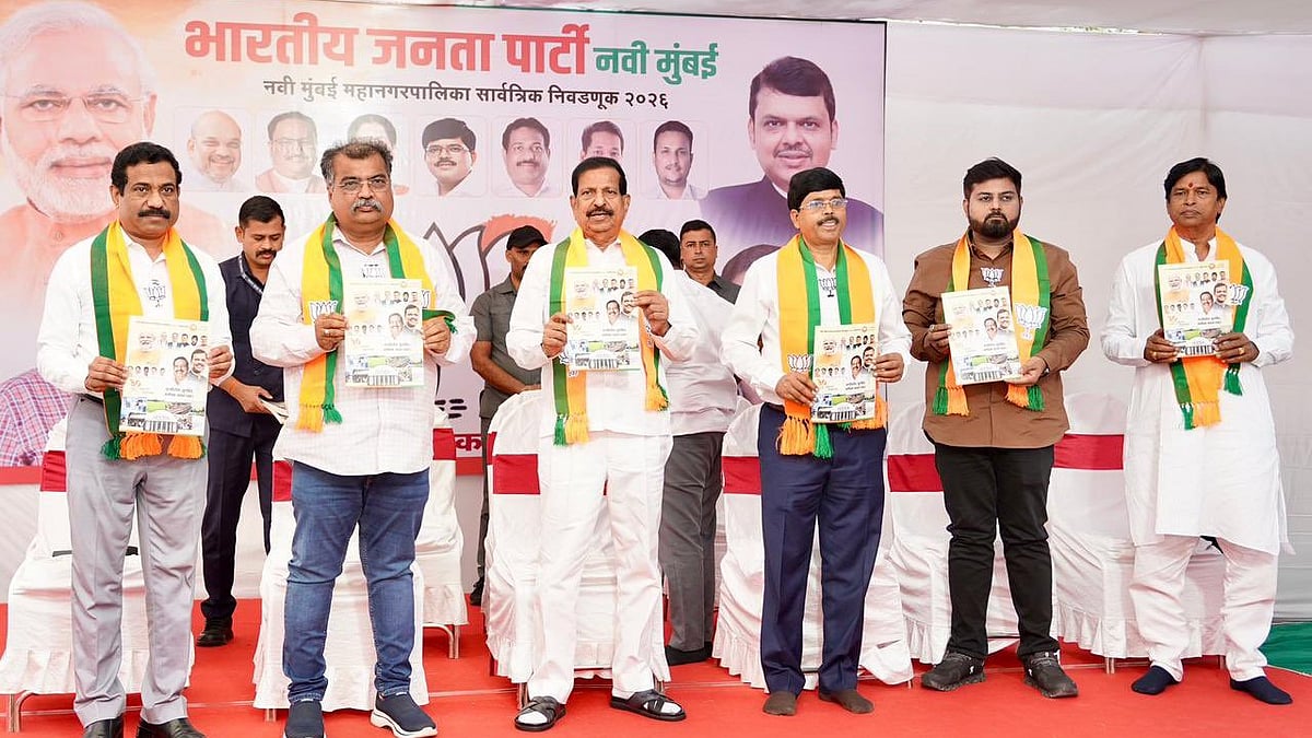 No Tax Hike, Green Energy Projects: BJP Promises Cleaner, Smarter Navi Mumbai In 2026 Manifesto 