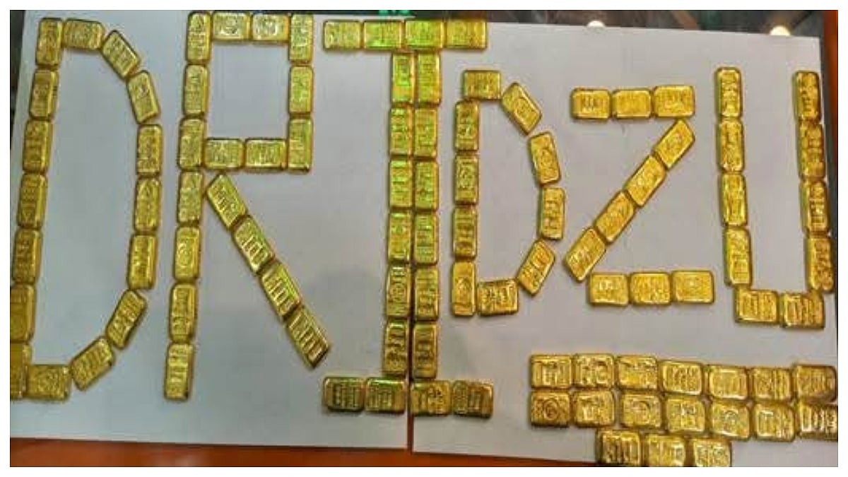 DRI Busts International Gold Smuggling Racket; Seizes ₹40 Crore Gold, ₹2.9 Crore Cash