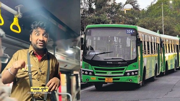 Pune: PMPML Slaps ₹50,000 Fine On Influencer Atharva Sudame For Unauthorised Reels Using Official...