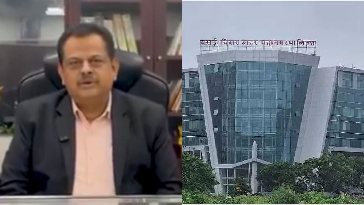 How to Vote In Vasai Virar Municipal Polls? VVCMC Releases Instructional Video On New 'Multi-Member Ward' System | WATCH 