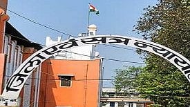 MP News: Bomb Threat Triggers Panic At Rewa District Court; Turns Out Hoax