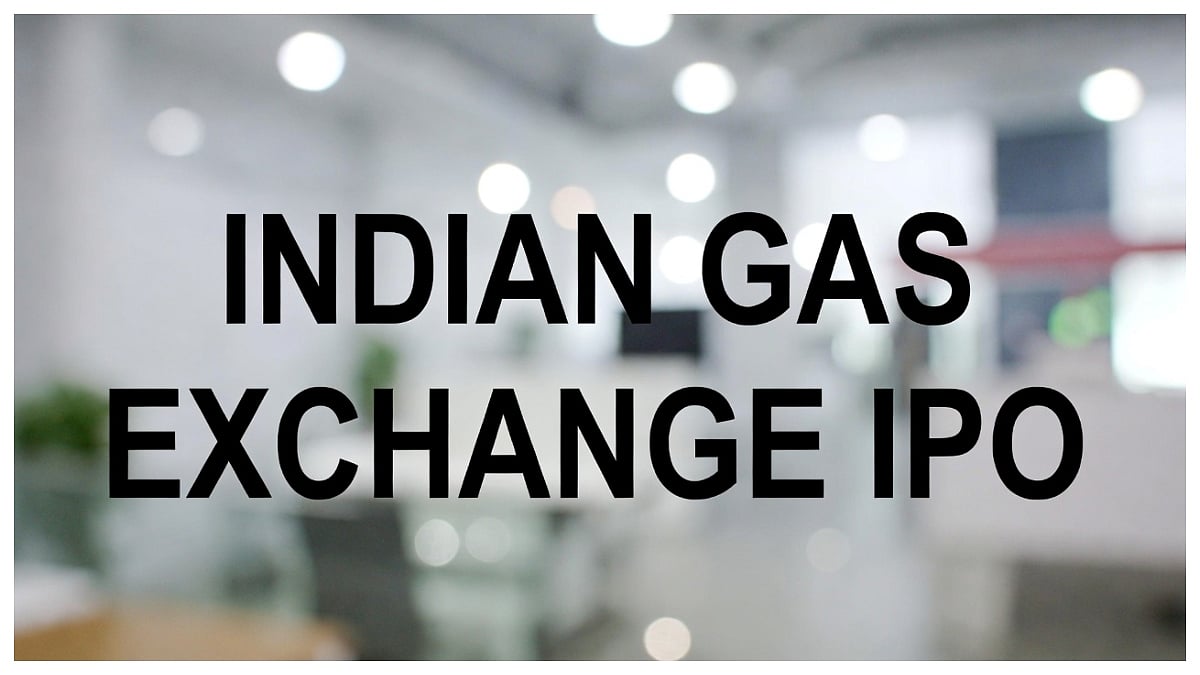 Indian Gas Exchange Likely To Launch ₹700 Crore IPO By December 2026 