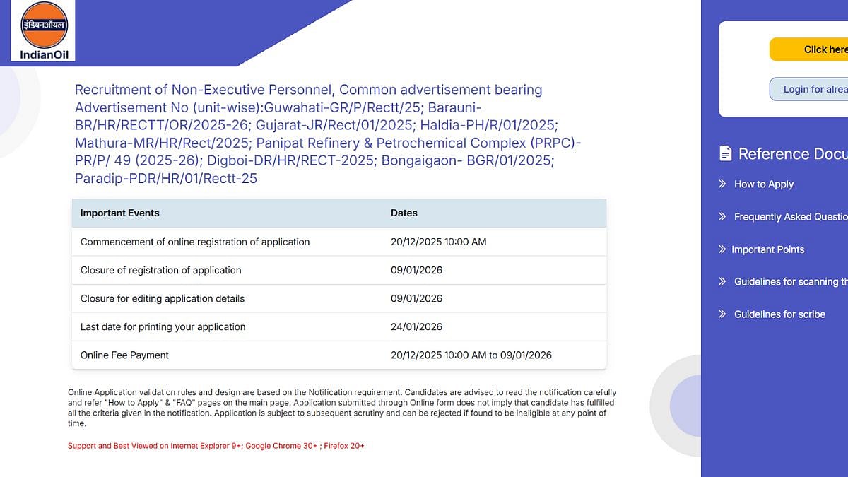 IOCL Non-Executive Personnel Recruitment 2026: Registration Process For 394 Posts Ends Tomorrow; Check Details Here 
