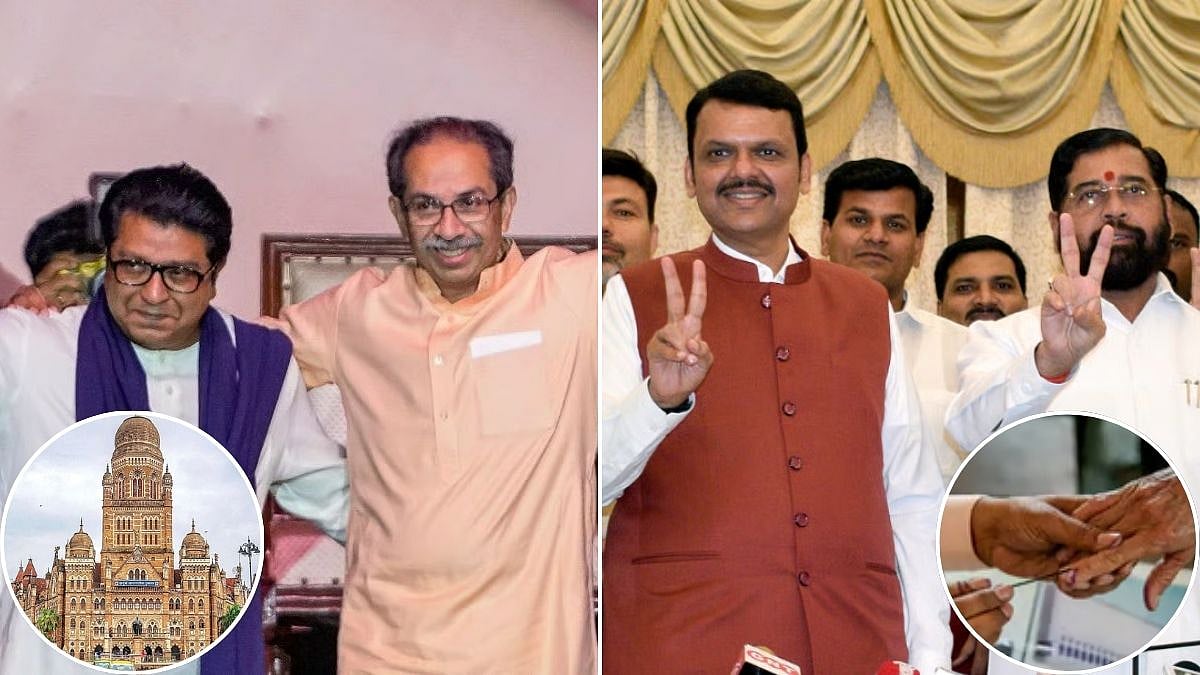 BMC Elections 2026: Dadar’s Shivaji Park Set To Turn Political Battleground With Raj–Uddhav Thackeray Rally On Jan 11, BJP And Shiv Sena (Shinde) Events On Jan 12 