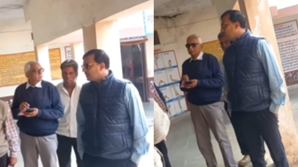 MP News: 'Do Joote Marunga...' Vidisha Collector Scolds Hostel In-Charge For Declaring Students'...