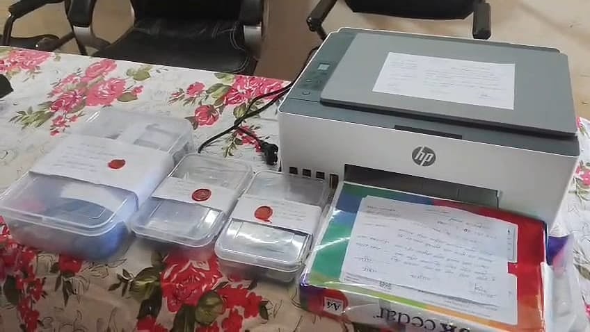 MP News: Learnt How To Make Fake Notes From Youtube: Man Held With Counterfeit Currency; Arrested | 