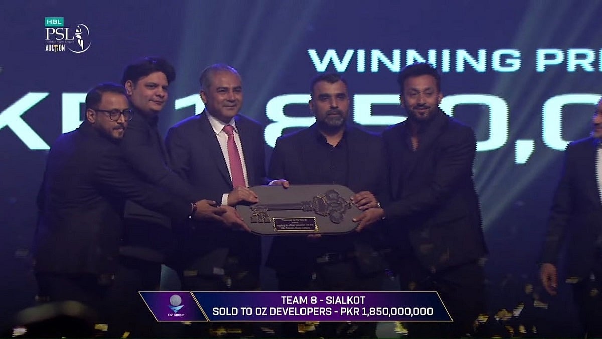 Pakistan Super League 2026: PSL Adds 2 New Teams As Sialkot And Hyderabad Franchises Sold For $12.75 Million At Auction | VIDEO 