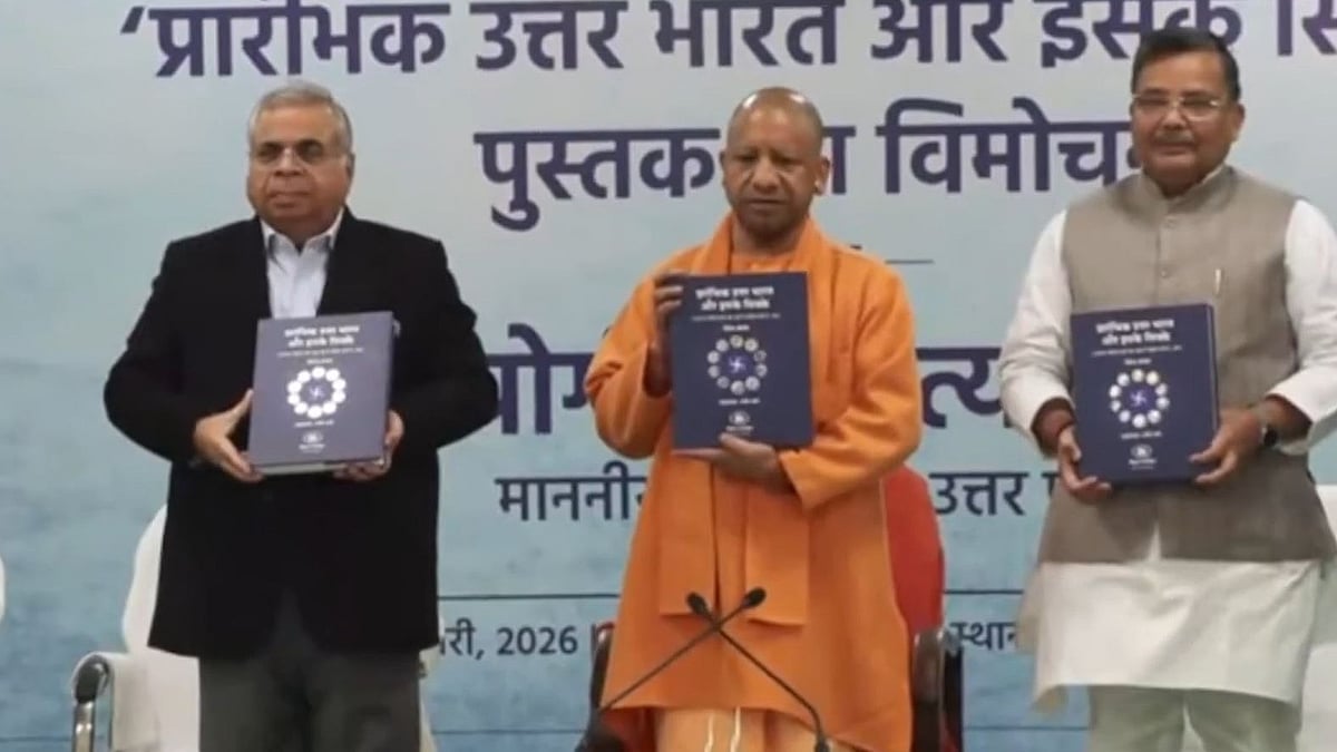 UP CM Yogi Adityanath Hails Book For Highlighting India’s Ancient Cultural Legacy