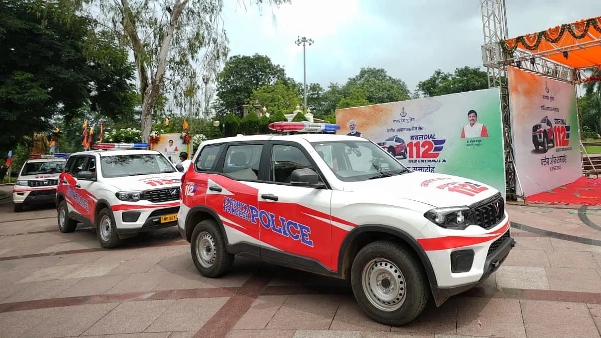 MP News: Dial 112 Neutralises 50 High-Risk Plights In 2025