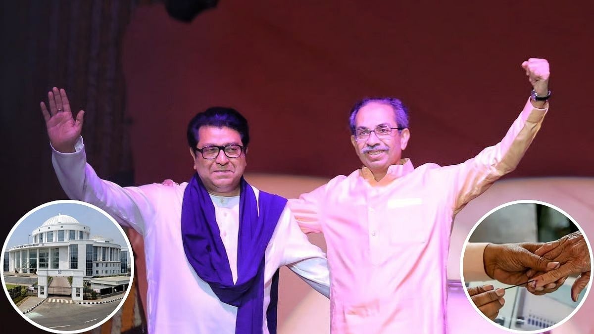Navi Mumbai Civic Polls 2026: Shiv Sena (UBT)–MNS Alliance Releases Manifesto, Promises Civic Reforms And Protection Of Agri–Koli Identity 