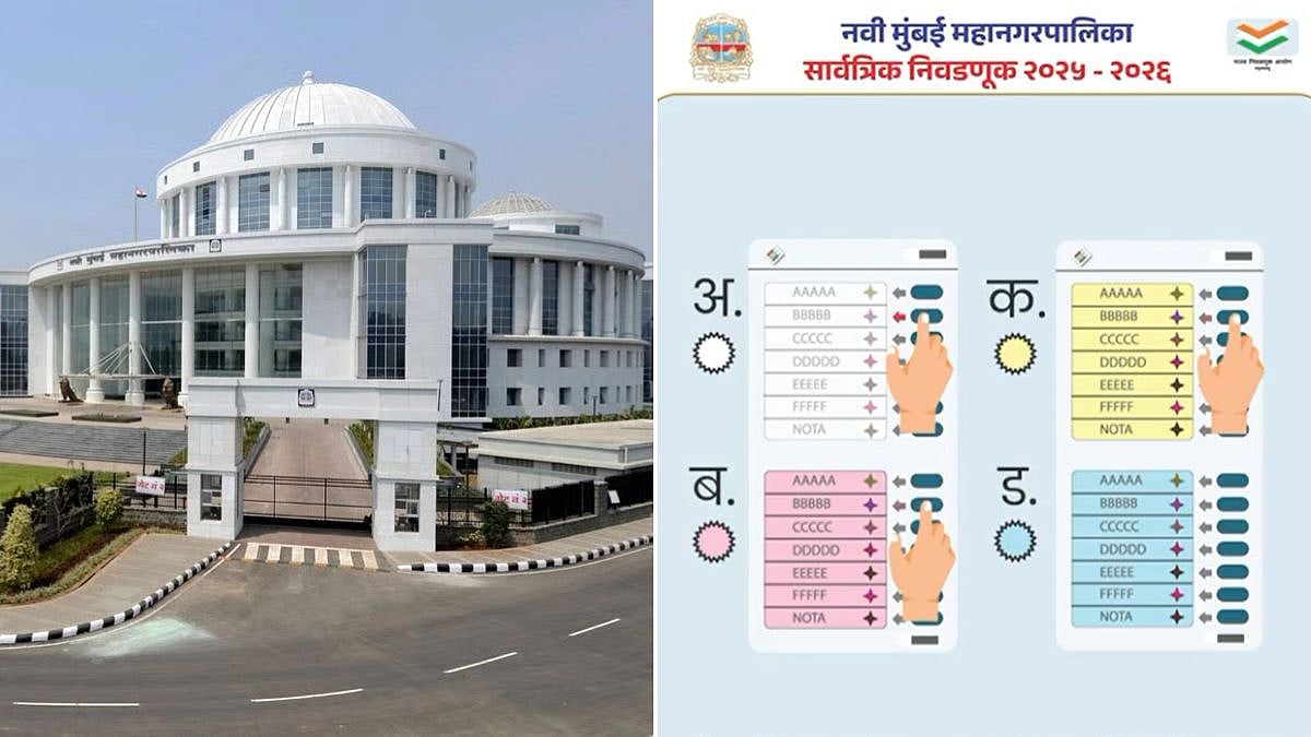 Navi Mumbai Civic Elections 2026: Panel Voting System Sparks Political Debate, Smaller Parties Allege Marginalisation
