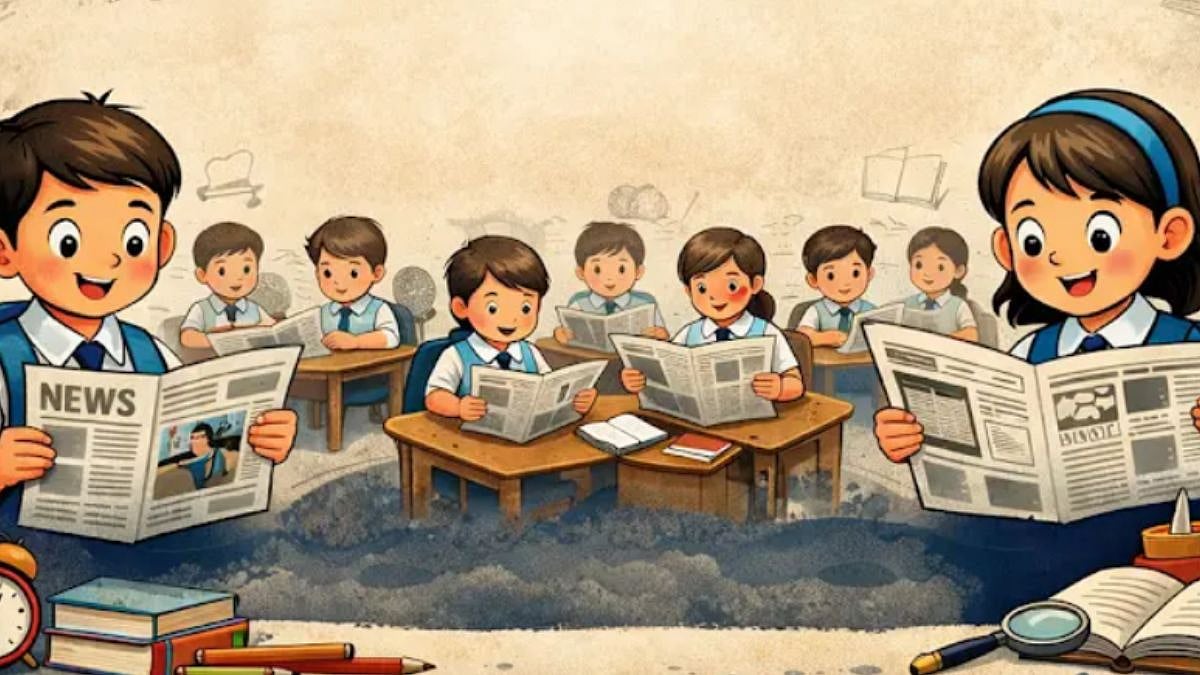 Uttar Pradesh Govt Makes Newspaper Reading Mandatory In Schools To Reduce Screen Time And Boost Awareness 