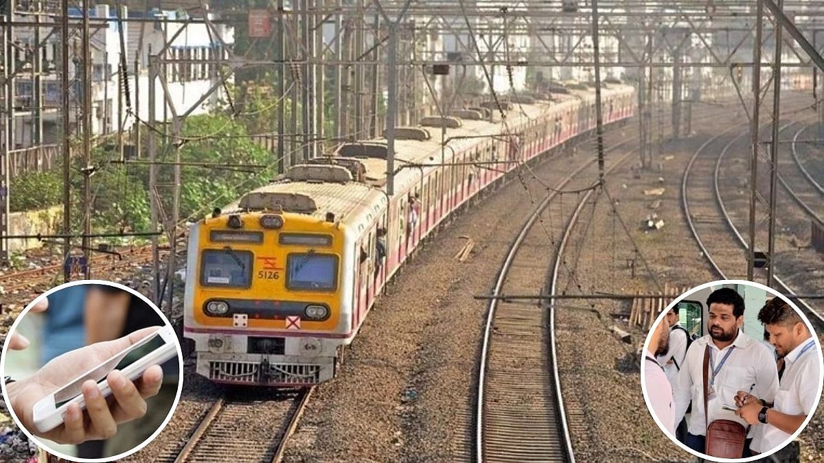 Mumbai News: Fake UTS Mobile Local Pass Detected On Western Railway's Churchgate–Virar Train, Woman And Friend Booked 