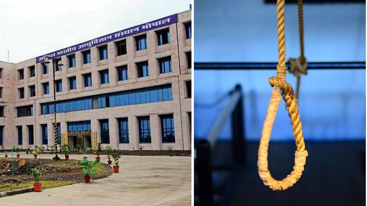 AIIMS Bhopal Doctor Suicide Case: She Was Insulted Before Juniors, Patients, Says Deceased's Husband; Alleges Harassment, Toxic Work Culture At Ace Institute