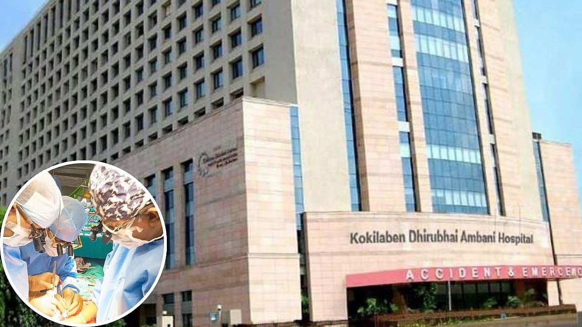 Navi Mumbai News: Doctors Perform High-Risk Angioplasty On 60-Year-Old Man Using Advanced Heart...