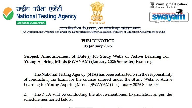 NTA Releases SWAYAM January 2026 Semester Exam Schedule At exams.nta.nic.in/swayam; Exams To Be Held In June 