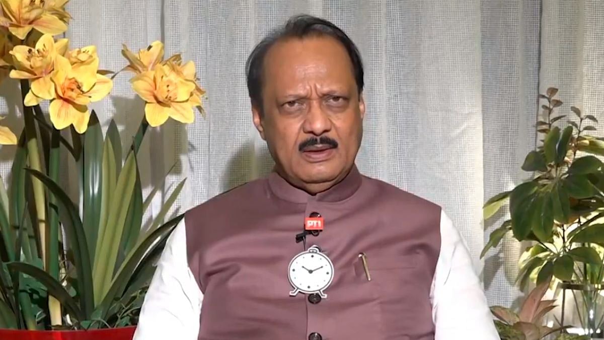 Deputy CM Ajit Pawar Warns Of Ideological Erosion, Criticizes Party-Hopping, Money-Muscle Power...