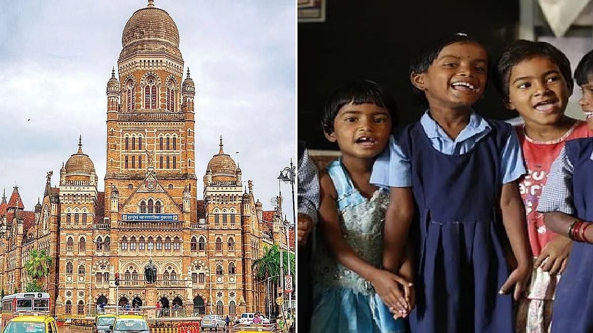 Mumbai News: 145 BMC Schools Near QCI Accreditation After Year-Long Quality Assessment Drive 