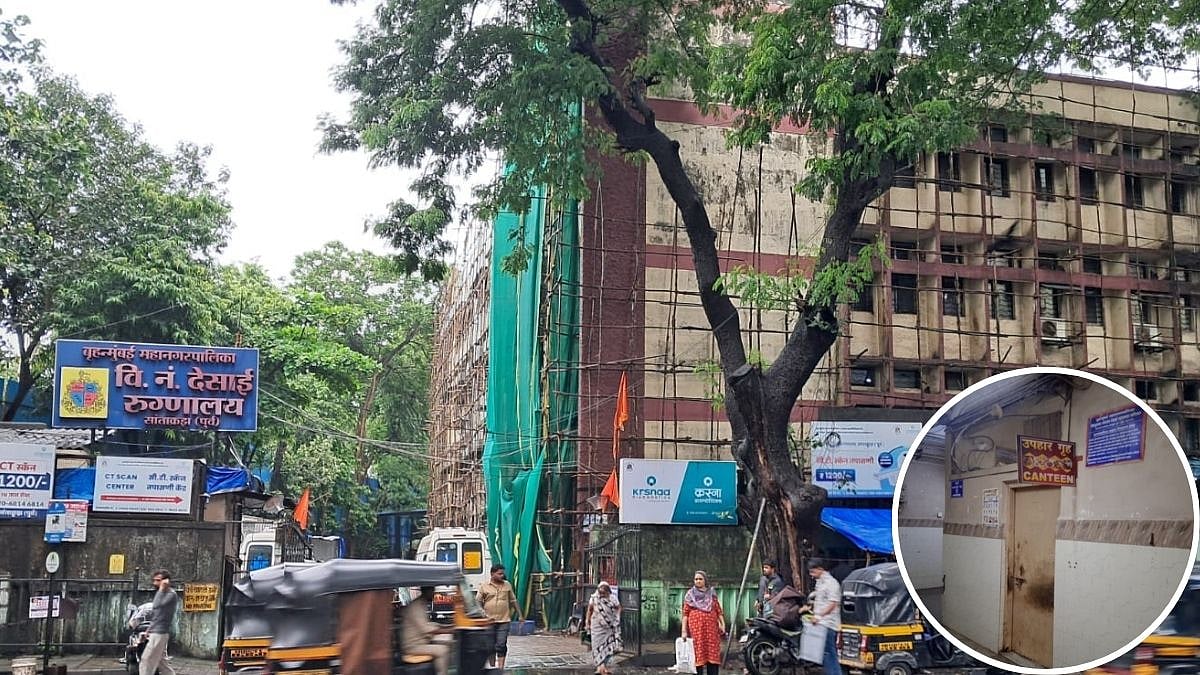 Mumbai News: FSSAI Shuts VN Desai Hospital Canteen In Santacruz East For Operating Without Food Safety Licence For 10 Months 